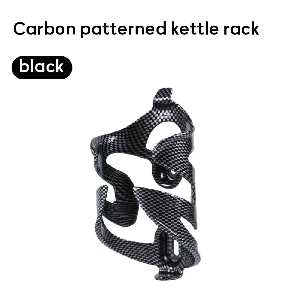 MTB Bike Water Bottle Holder Carbon Fiber Universal Bicycle Bottle Cages Ultralight Cycling Bicycle Cup Holder for MTB Mountain