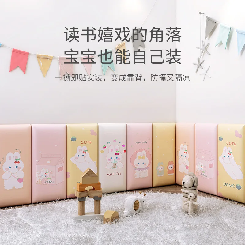 

Детская комната мягкая сумка противоударное самоклеящееся детское изголовье 2023 Новый мультяшный изголовье