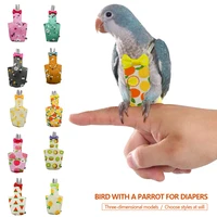 Parrot Diaper with Bowtie – Cute Colorful Fruit Floral Flight Suit for Pet Birds