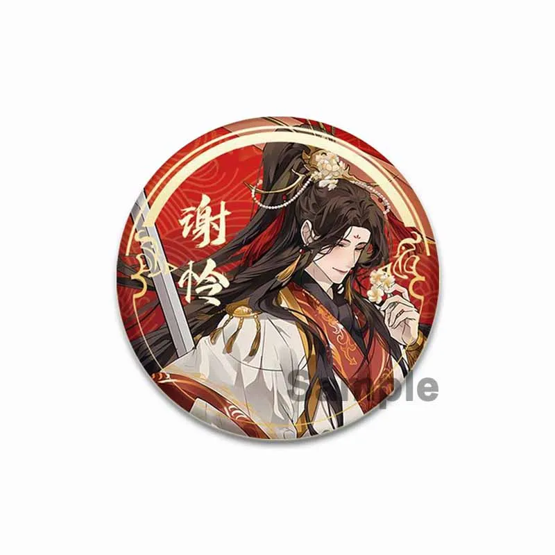 Insignia de anime con la bendición del oficial del cielo, broches con forma de figura de dibujos animados de Xie Lian, pines de esmalte exquisitos para cosplay, accesorios para mochilas