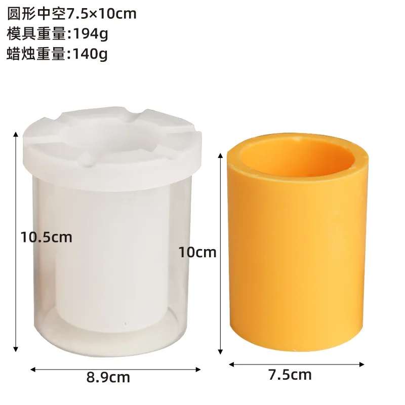 Internal Burning Cup Candle Mold Cylindrical Hollow Square Hollow Candle Mould Pc Material Hollow Windproof Candle Molds 2