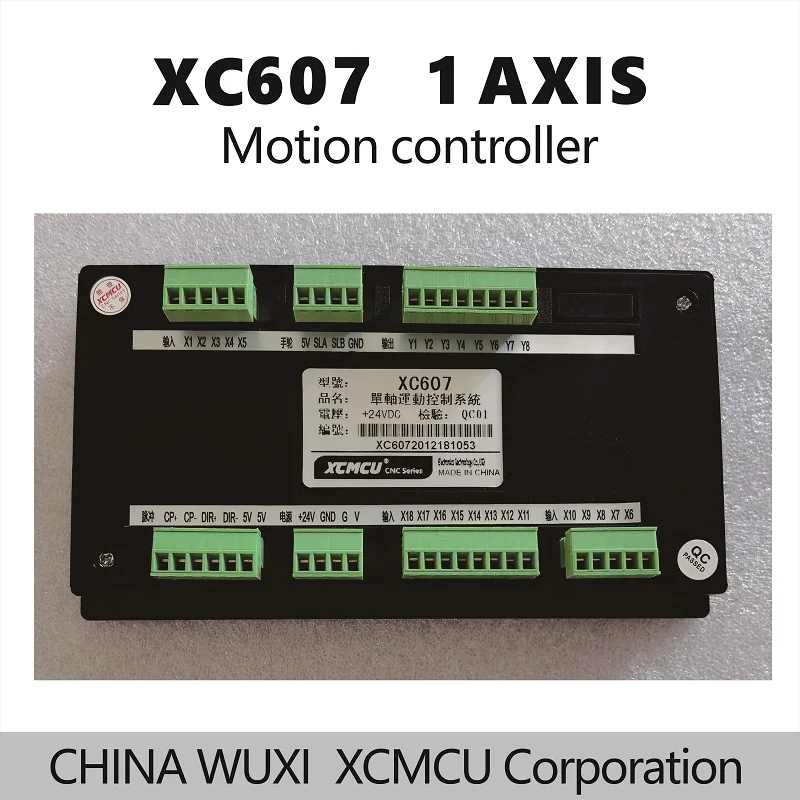 Фото XCMCU XC607 1-осевой контроллер движения №2