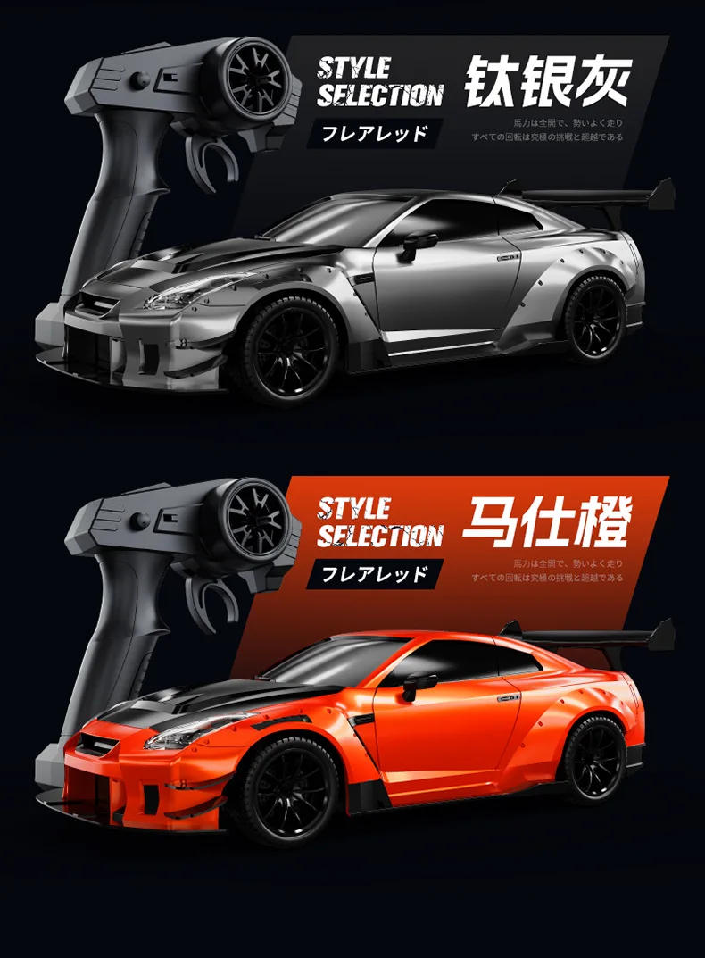 4WD Children'S Desktop Remote Control Car Toy Stunt Remote Control Drift Car Rc Mini Racing 2.4g Simulation Toy Model Boy Gift 