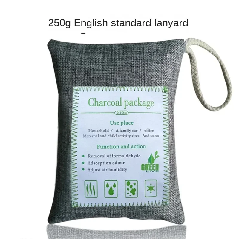 Bamboo Charcoal Air Purifier 250g Activated Carbon Bag Formaldehyde Removal