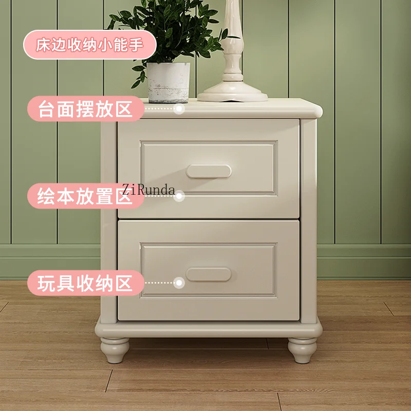 Solid wood bedside table Children's room locker Bedroom storage cabinet