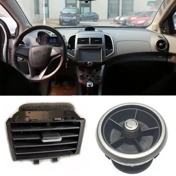 AC Air Conditioner Vent Outlet  For Chevrolet Sonic Aveo T300 2012-2019 OE 95287127 1