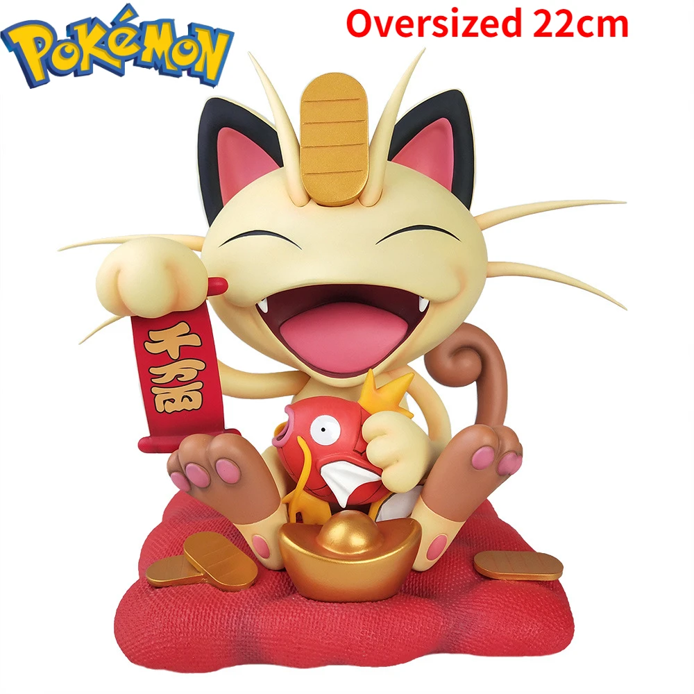

Pokemon Welcome Meowth Mega Lucario Anime Doll Model Figures 22cm Oversized Toy Gift Decoration Favorites
