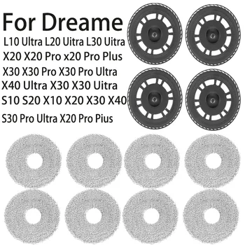 อะไหล่และอุปกรณ์เสริมสำหรับ Dreame X30 Ultra, L10s Pro Ultra Heat, X40 Ultra, S30 Pro Ultra  ที่ยึดไม้ถูพื้น 1