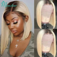 Perruque Bob Lace Front Wig 613 naturelle, cheveux humains, blond ombré 1B 613, 13x6, pour femmes africaines 2