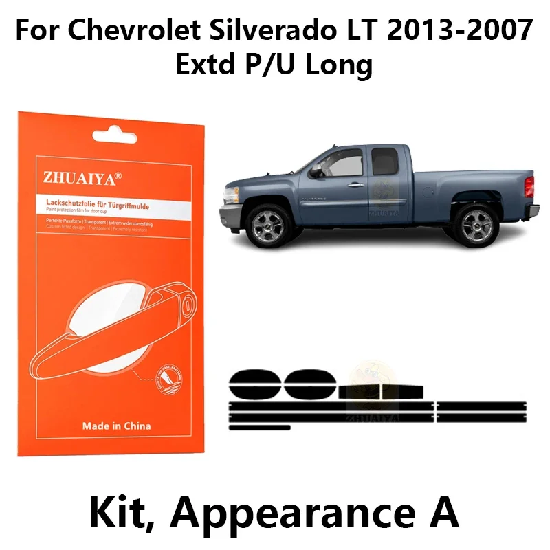 

Защитная пленка на края дверной ручки ТПУ PPF для Chevrolet Silverado LT 2013-2007 Extd P/U Long
