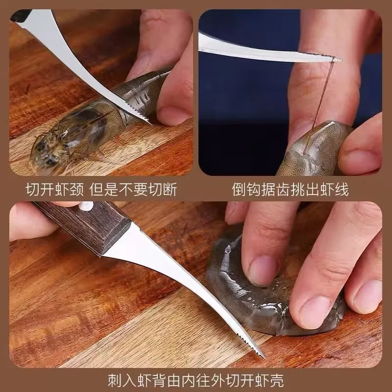 Shrimp Peeler 304Stainless Steel Shrimp Peeler Prawn Fishing Knife