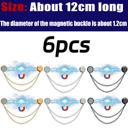 Magnetic Clip with Chain - Secure Hem and Cuff Fastener (Mixed)