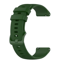 Premium Silicone Strap for Garmin Venu & Forerunner Series - Adjustable Fitness Bracelet (Army Green)