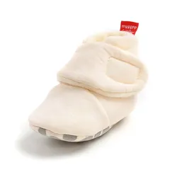 Cozy Anti-Slip Baby Booties - Warm Cotton First Walker Shoes - 7-12 months (Beige)