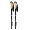 7075 aluminum alloy carbon fiber outdoor hiking stick is suitable for mountain climbers 