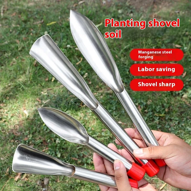 Stainless Steel Garden Trowel Planting Flowers And Planting Flowers Shovel Wild Vegetables Special Garden Weeding 2