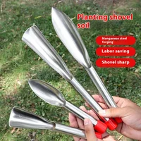 Stainless Steel Garden Trowel Planting Flowers And Planting Flowers Shovel Wild Vegetables Special Garden Weeding 2
