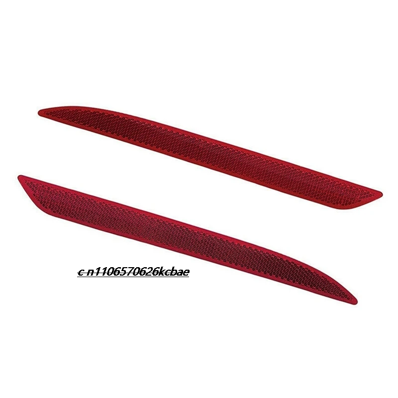 메르세데스 벤츠 S 클래스 W222 2014-2020 자동차 리어 범퍼 반사경 경고등 2228200774 2228200874 자동차 부품