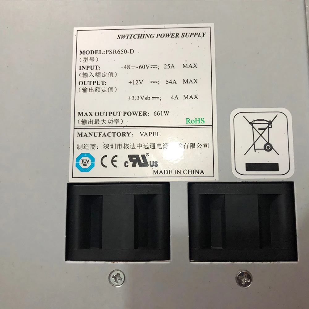 DC Power Module For PSR650-D LSQM1DC650 Fully Tested 5 DC Power Module For PSR650-D LSQM1DC650 Fully Tested - Image 3