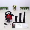 Portable Electric Start 40-5 Gasoline Engine Blower /42.7cc Backpack Snow Blower Petrol Road Dust Removal 5