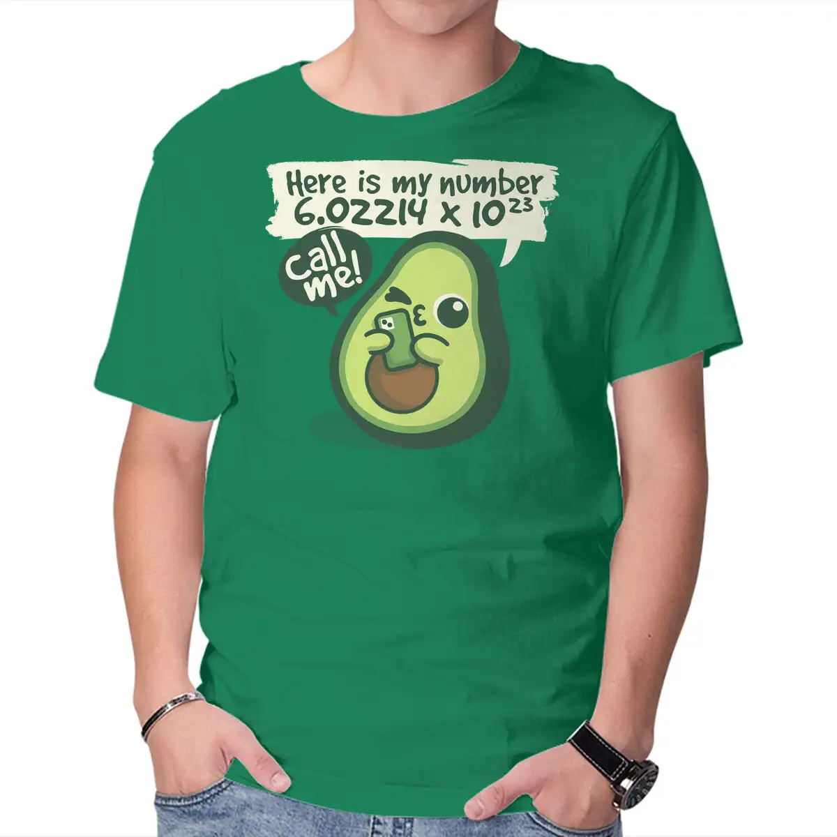 

Футболка Мужская/женская с рисунком авокадо и цифрами