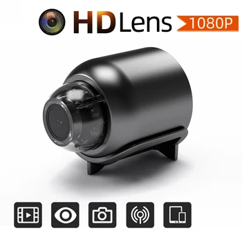 X5 2.4G WiFi Webcam 1080P HD Indoor Security IP Camera Video Recorder Anti-theft Remote Monitor Lightweight Micro Camera USB 1