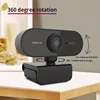 1080P Full HD Computer Network Camera with Microphone USB Plug PC Mac Laptop Desktop Live Video Call Work Mini Camera 1