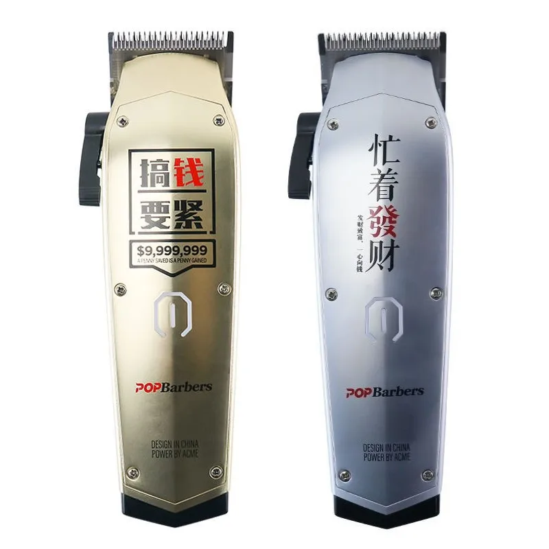 Oil Head Electric Hair Cutter Made Show M10 Hair Clipper Madeshow
