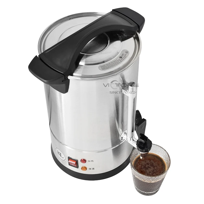 

25-100 чашек, коммерческий диспенсер для чая, кофе, воды, горячих напитков