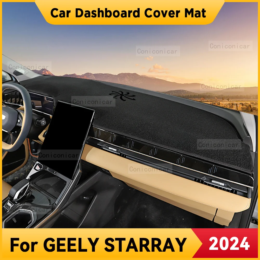 

Чехол для приборной панели автомобиля GEELY STARRAY 2024, нескользящая Солнцезащитная Подушка, защитный коврик для приборной панели, аксессуары для интерьера