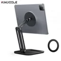 Black magnetic type