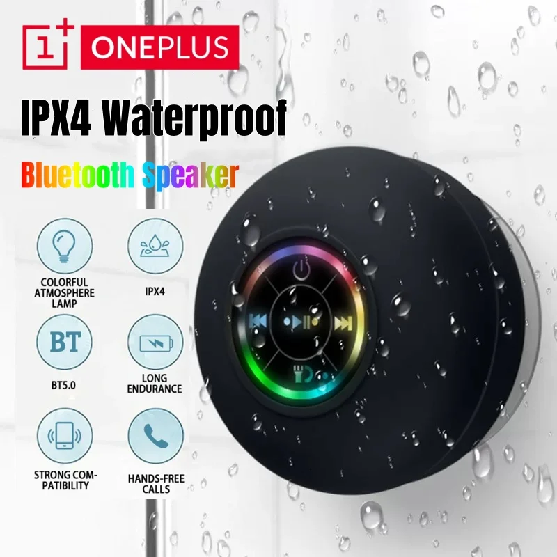 Oneplus Bathroom Waterproof Wireless LED Bluetooth Speaker