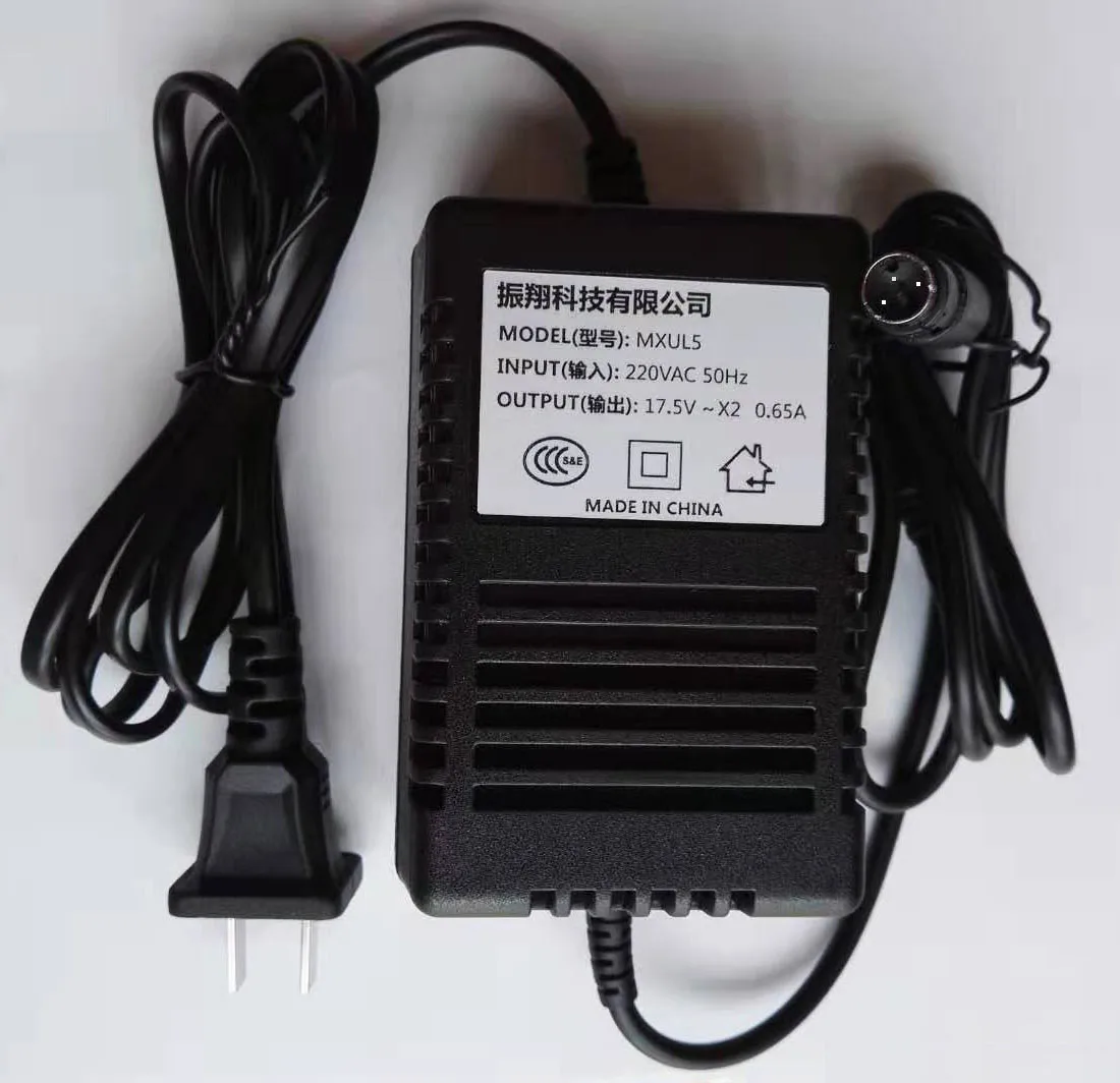 Alimentatore Pulse PEL00395 Per Mixer Pro Elec MLX402 E MMX401 – 12V 500mA, UK Plug, Nuovo