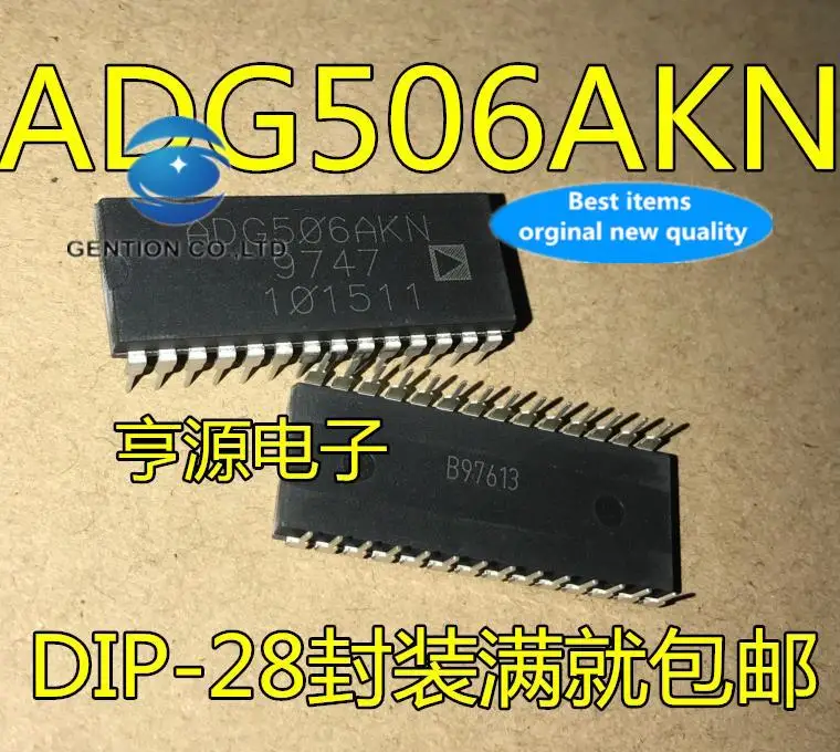 5pcs-100-original-nouveau-adg506-adg506akn-adg506aknz-dip-28