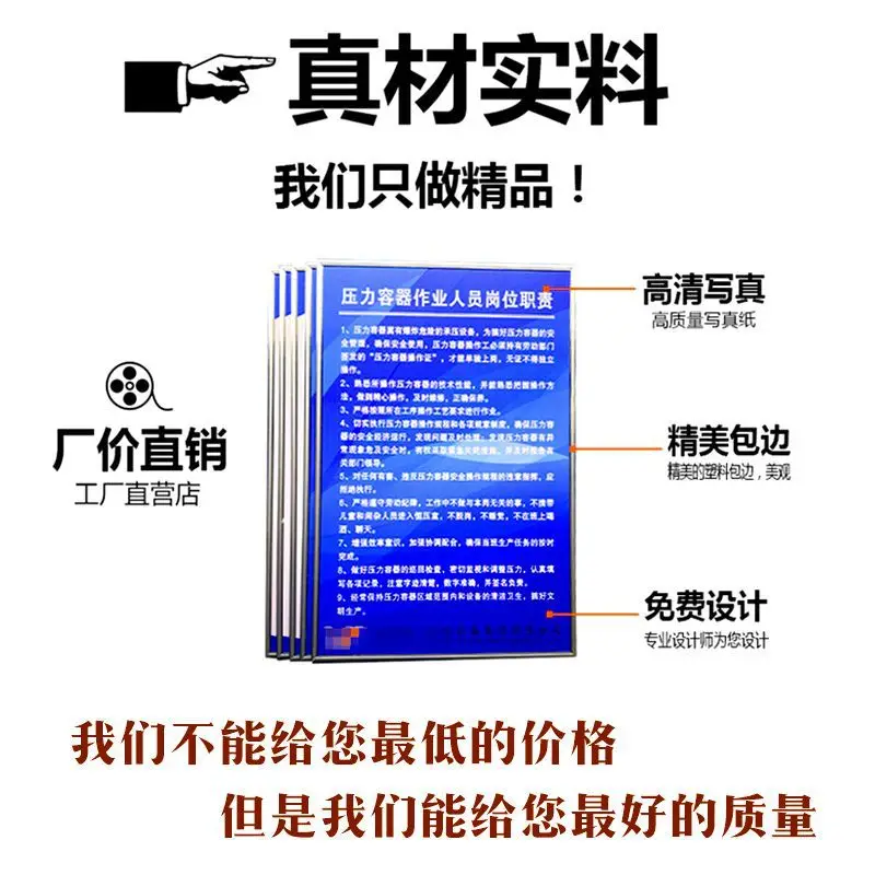 KT보드 도매, 폼 포스터, 스프레이 페인팅, Pvc 디스플레이 보드, 광고 보드, 벽 접착, 시스템 보드, 슈퍼마켓 공동