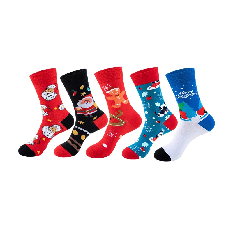 Unisex Breathable Cotton Socks - 5 Pairs with Fun Novelty Prints