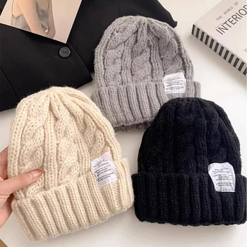 Solid Color Knitted Beanie 1
