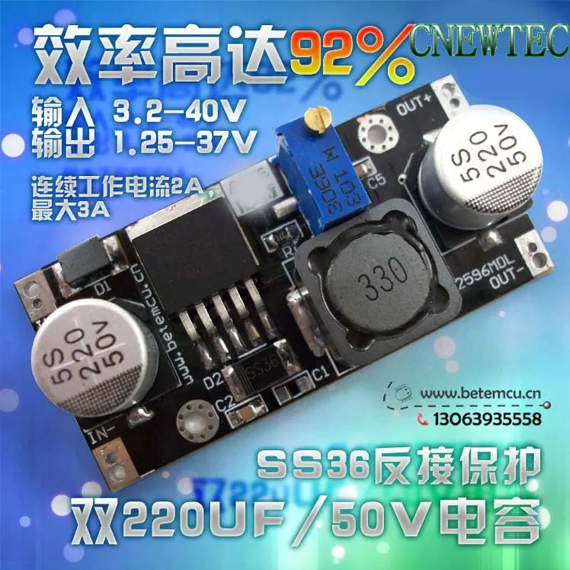 

LM2596 DC-DC Step Down Adjustable Power Supply Module /INPUT 40V Output DC 1.25V-37V 3A Maximum 1PCS