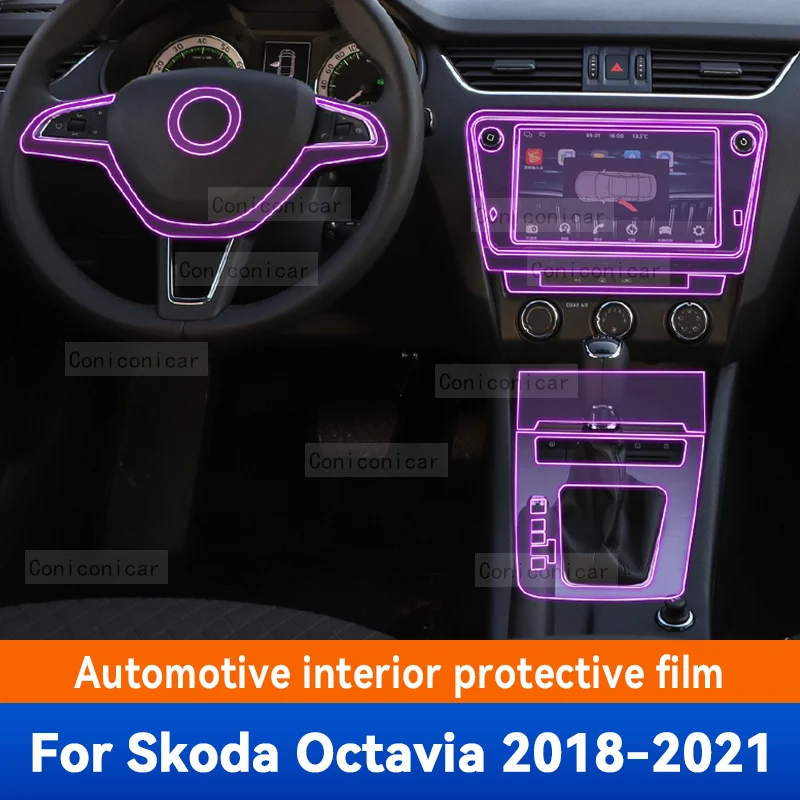

Для SKODA Octavia A7 2018-2021 Защитная пленка для салона автомобиля центральной консоли приборной панели наклейка против царапин аксессуары