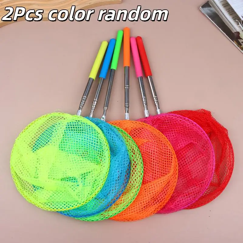 Kids Portable Retractable Butterfly & Dragonfly Net - Outdoor Fun Toy