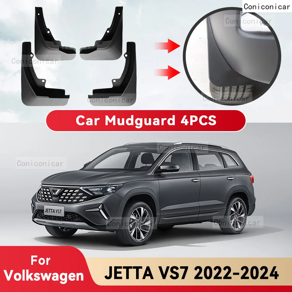 

Брызговики для Volkswagen JETTA VS7 2022-2024