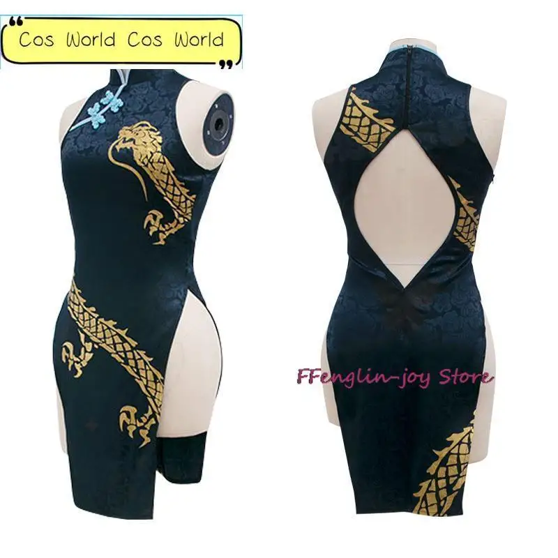 

Anime Game Blue Archive Project MX Kisaki Cosplay Costume Wig Loli Chinese Style Cheongsam Trench Hallowen Sexy Woman Suit
