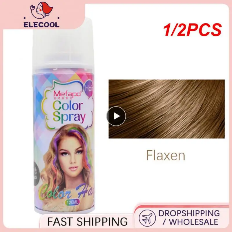 1/2PCS 120ml Disposable Hair Color Spray Color Hair Dyeing Cover White Hair Natural Effect Not Damage Hair Care Styling Products