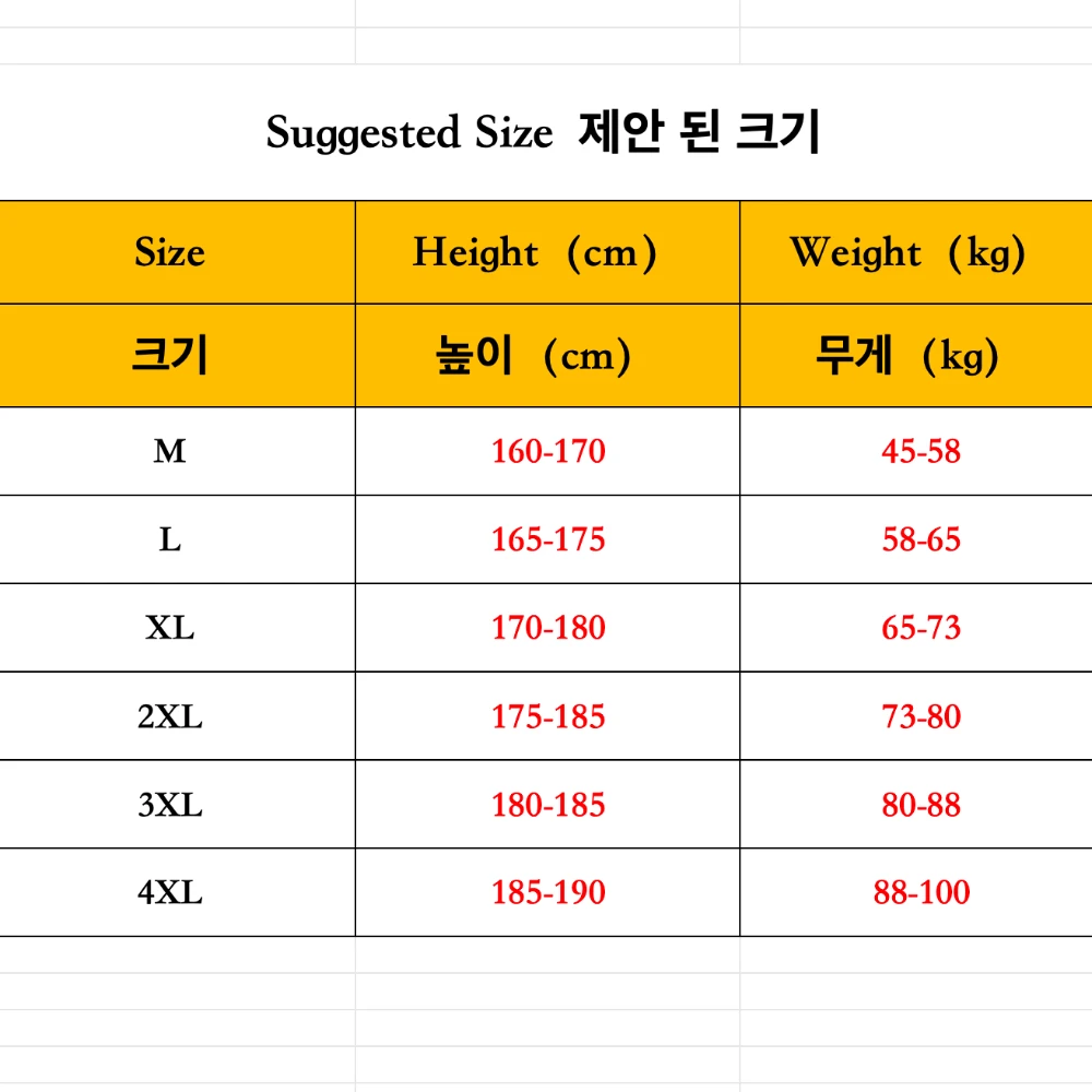 Men's Winter New Polar Fleece ComfortableThickened Warm Suit  Casual Set
