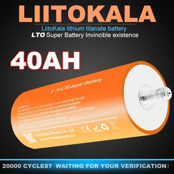 Batteria Liitokala 2.3v 40ah al Titanato di Litio LTO 66160 10C DIY 12V 24V per Barche Elettriche, Altoparlanti Solari, Alimentazione Auto