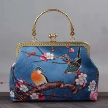 

NEWEST Women's Handbags Shell Lock Spring Bird Flowers Tree Chain Women Shoulder Crossbody Bag Hollow Out