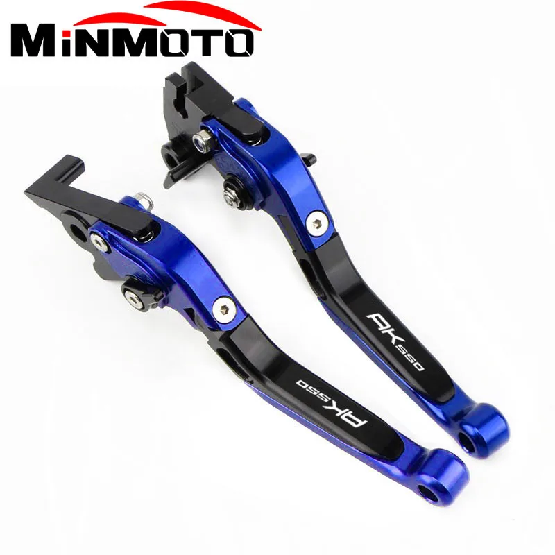 KYMCO AK550 2017-2020 브레이크 레버, AK 550 로고, CNC 조정 가능한 오토바이 브레이크 클러치 레버, 브레이크 핸들 바 오토바이