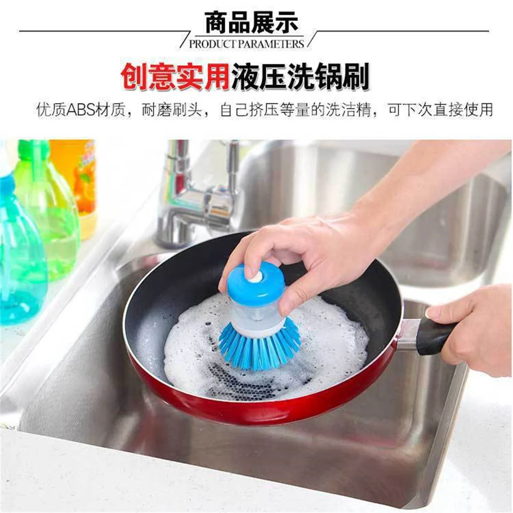 Dropship Kitchen Dish Cleaning Brushes Automatic Soap Liquid Adding Pot  Brush Strong Decontamination Brushes For Kitchen Accessories to Sell Online  at a Lower Price