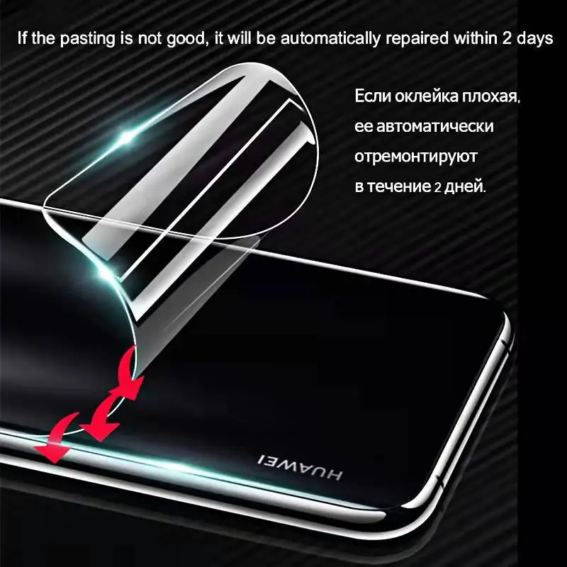 Hydrogel Film Screen Protector with Enhanced Back Safety