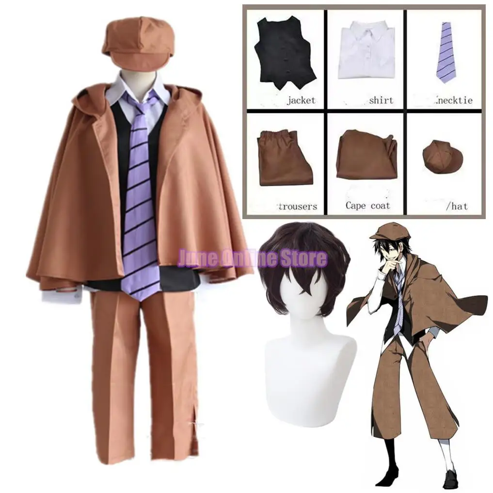 

Anime Bungo Stray Dogs Edogawa Rampo Cosplay Costumes Halloween Costumes Wig Unisex Detective Uniform Suit Full Party colthing